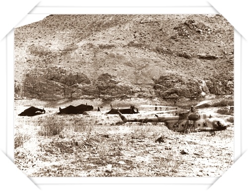 Бортжурнал 57-22-10. Хроники вертолетной эскадрильи Бортжурнал 57-22-10. Хроники вертолетной эскадрильи