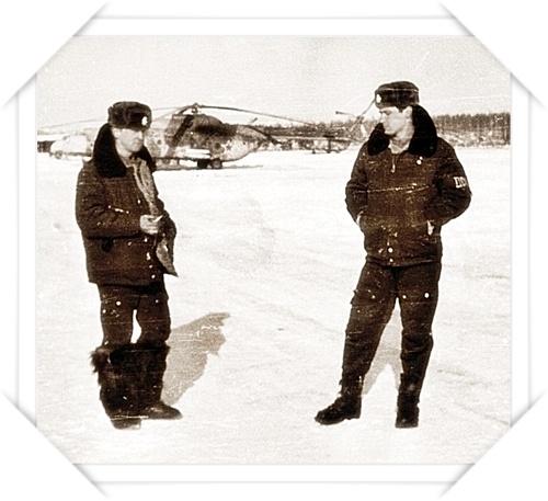 Бортжурнал 57-22-10. Хроники вертолетной эскадрильи Бортжурнал 57-22-10. Хроники вертолетной эскадрильи