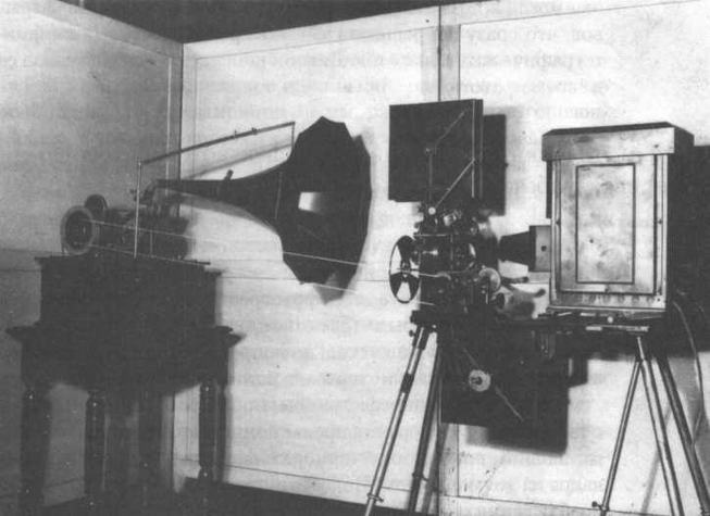 Поистине светлая идея. Эдисон. Электрическое освещение