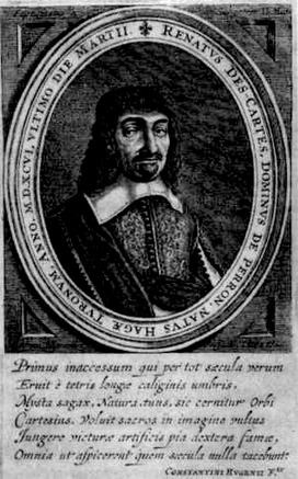 Гюйгенс. Волновая теория света. В погоне за лучом