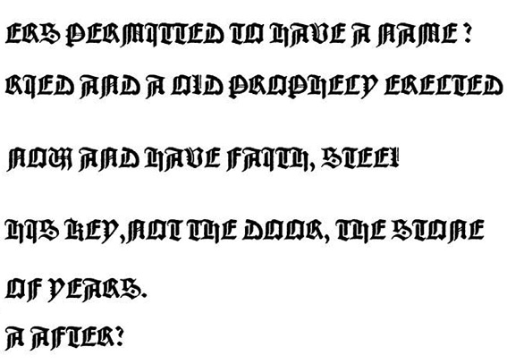 Потерянная Библия