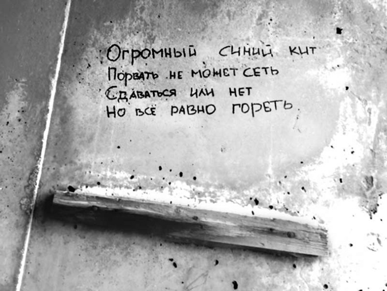 Дети в сети. Шлем безопасности ребенку в интернете