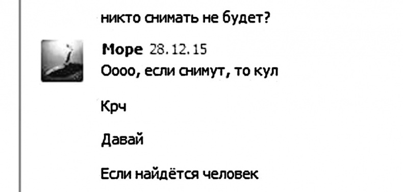 Дети в сети. Шлем безопасности ребенку в интернете