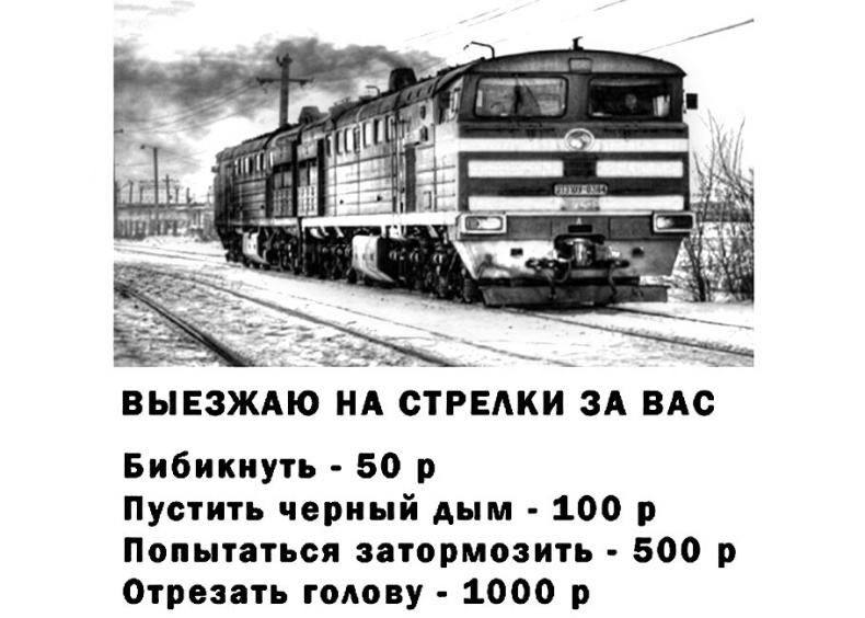 Дети в сети. Шлем безопасности ребенку в интернете