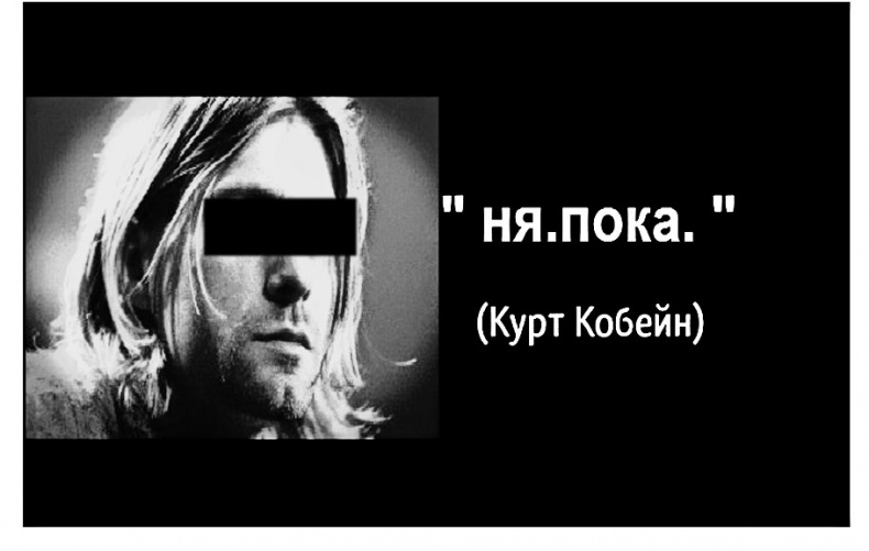 Дети в сети. Шлем безопасности ребенку в интернете