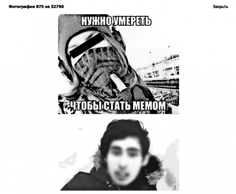 Дети в сети. Шлем безопасности ребенку в интернете