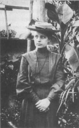 Больцман. Термодинамика и энтропия