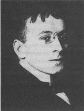 Лиза Мейтнер. Расщепление ядра