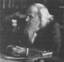 Лиза Мейтнер. Расщепление ядра