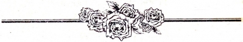 Прелюдия любви Прелюдия любви