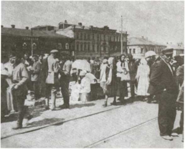 Повседневная жизнь Москвы в Сталинскую эпоху 1920-1930-е годы