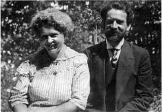 Михаил Булгаков Михаил Булгаков