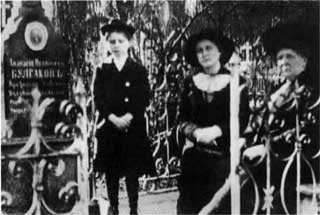 Михаил Булгаков Михаил Булгаков