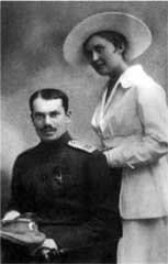 Михаил Булгаков Михаил Булгаков