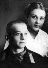 Михаил Булгаков Михаил Булгаков