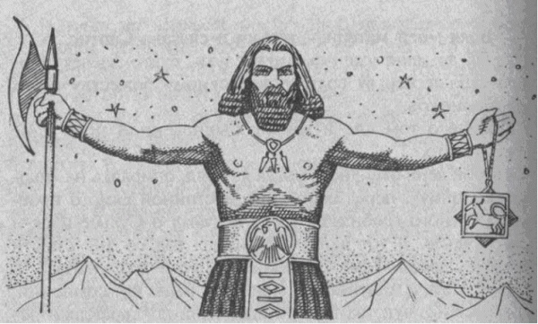 Тайна Кира Великого