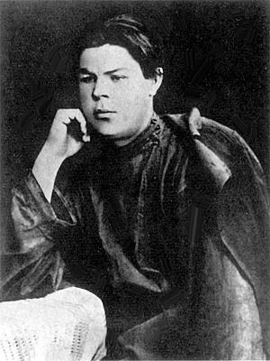 Максим Горький