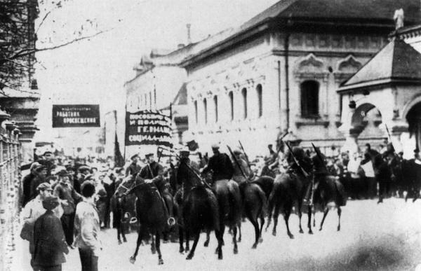 Максим Горький