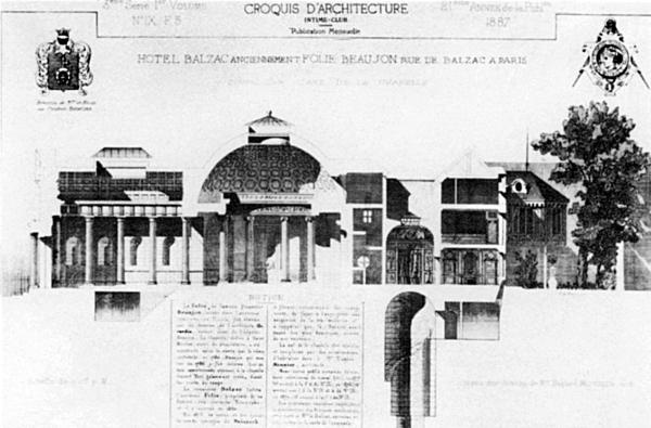 Оноре де Бальзак Оноре де Бальзак