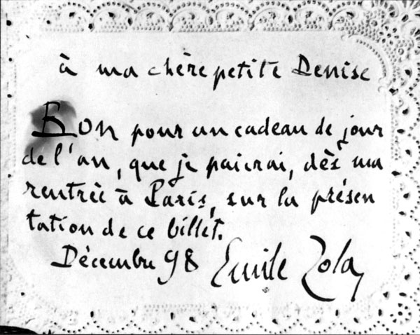 Эмиль Золя Эмиль Золя