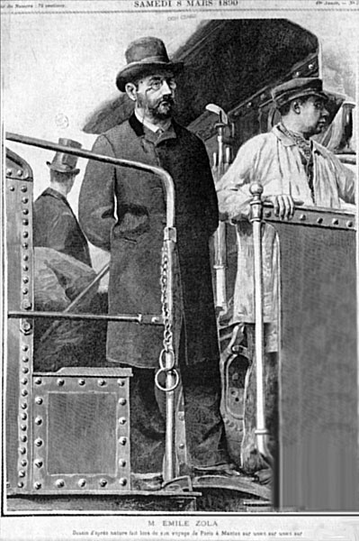 Эмиль Золя Эмиль Золя