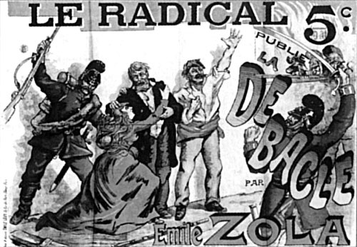 Эмиль Золя Эмиль Золя