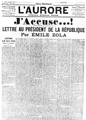 Эмиль Золя Эмиль Золя