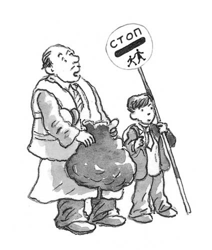 Рожденный бежать Рожденный бежать