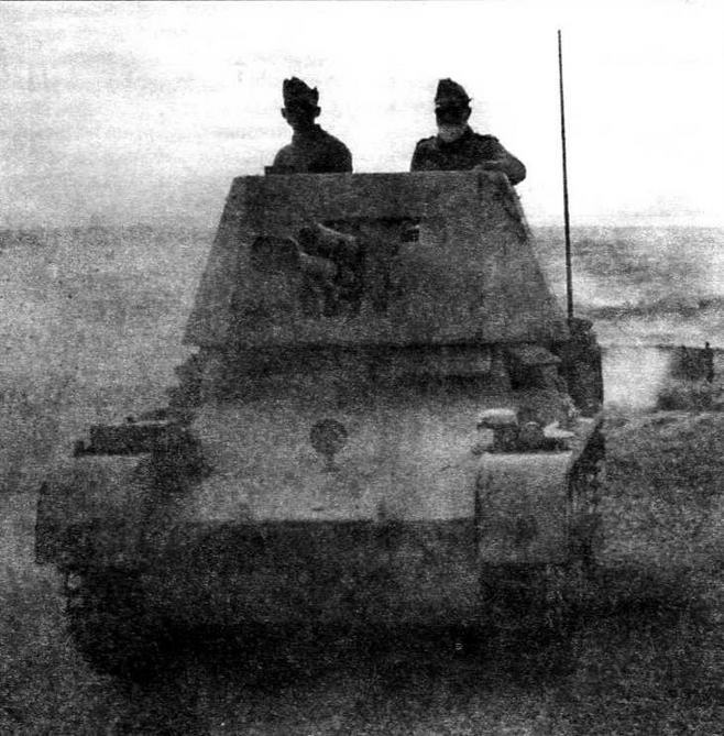 Истребитель танков «Мардер» Истребитель танков «Мардер»