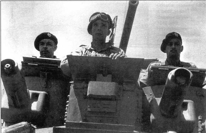 «Крусейдер» и другие «Крусейдер» и другие