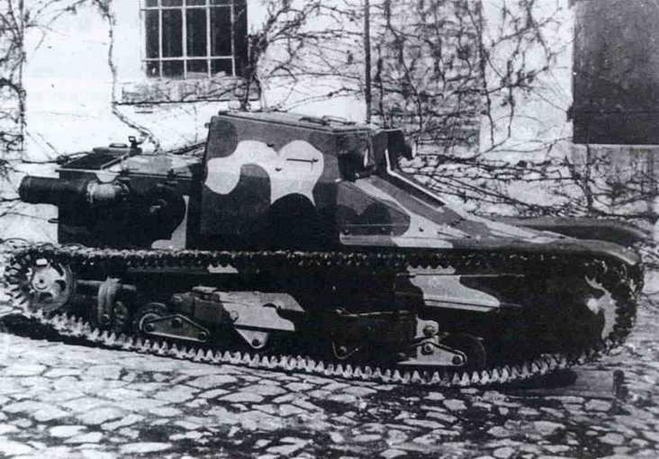 Танки Хонведшега Танки Хонведшега