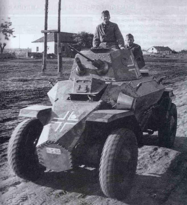 Танки Хонведшега Танки Хонведшега