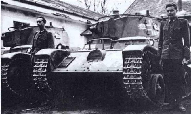 Танки Хонведшега Танки Хонведшега