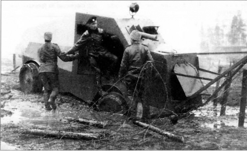 Отечественные колесные бронетранспортеры БТР-60, БТР-70, БТР-80 Отечественные колесные бронетранспортеры БТР-60, БТР-70, БТР-80