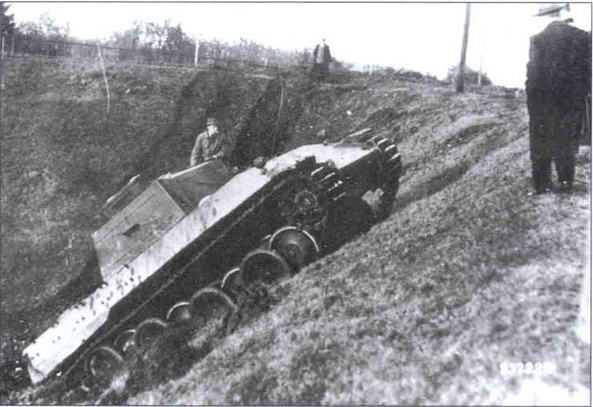 «Черная кошка» Панцерваффе «Черная кошка» Панцерваффе