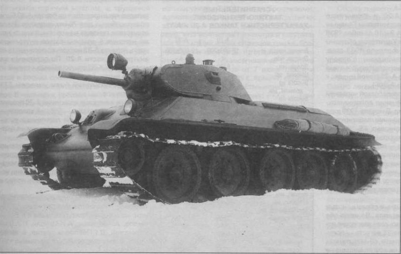 Т-34 История танка Т-34 История танка