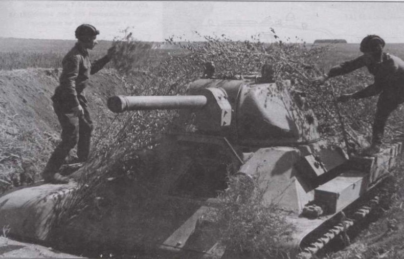 Т-34 История танка