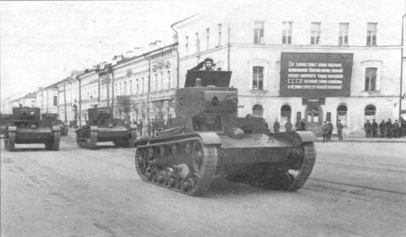 Легкий танк Т-26 Легкий танк Т-26