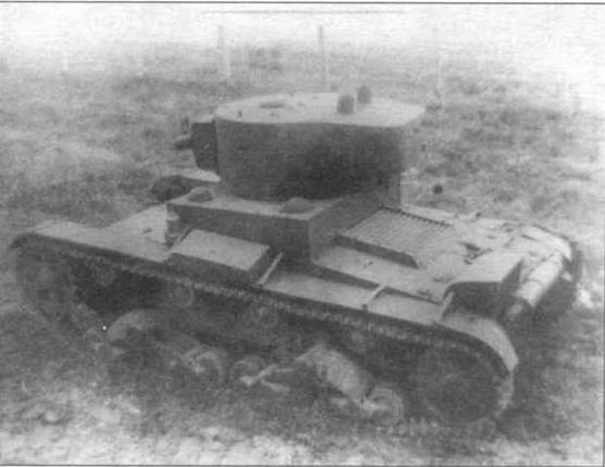 Легкий танк Т-26 Легкий танк Т-26