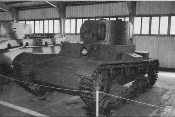 Легкий танк Т-26 Легкий танк Т-26