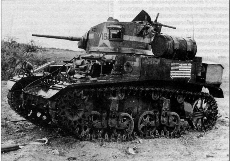 Легкий танк «Стюарт» Легкий танк «Стюарт»
