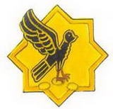 Легкий танк «Стюарт» Легкий танк «Стюарт»