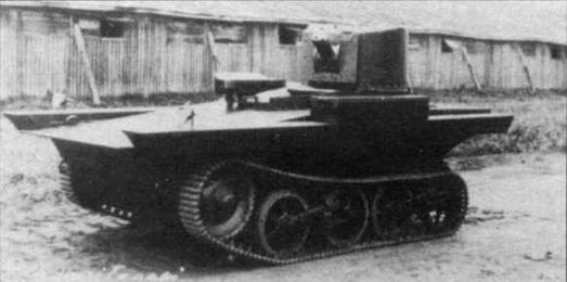 Амфибии Красной Армии Амфибии Красной Армии