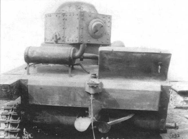 Амфибии Красной Армии Амфибии Красной Армии