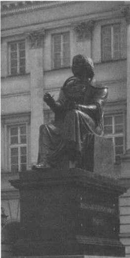 По кругу с Землей. Коперник. Гелиоцентризм. По кругу с Землей. Коперник. Гелиоцентризм.