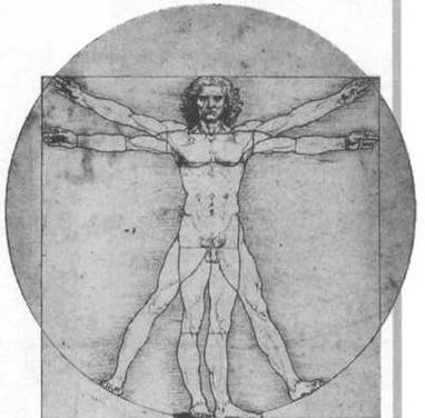 По кругу с Землей. Коперник. Гелиоцентризм. По кругу с Землей. Коперник. Гелиоцентризм.