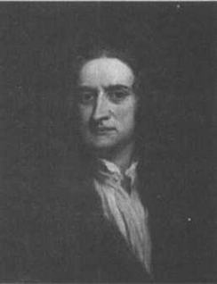 По кругу с Землей. Коперник. Гелиоцентризм.