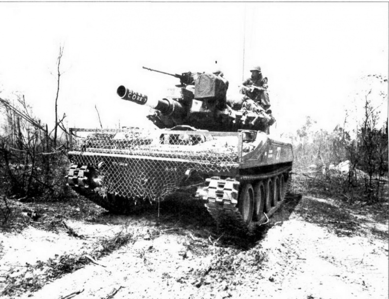 Легкий танк «Шеридан» Легкий танк «Шеридан»