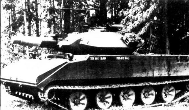 Легкий танк «Шеридан» Легкий танк «Шеридан»