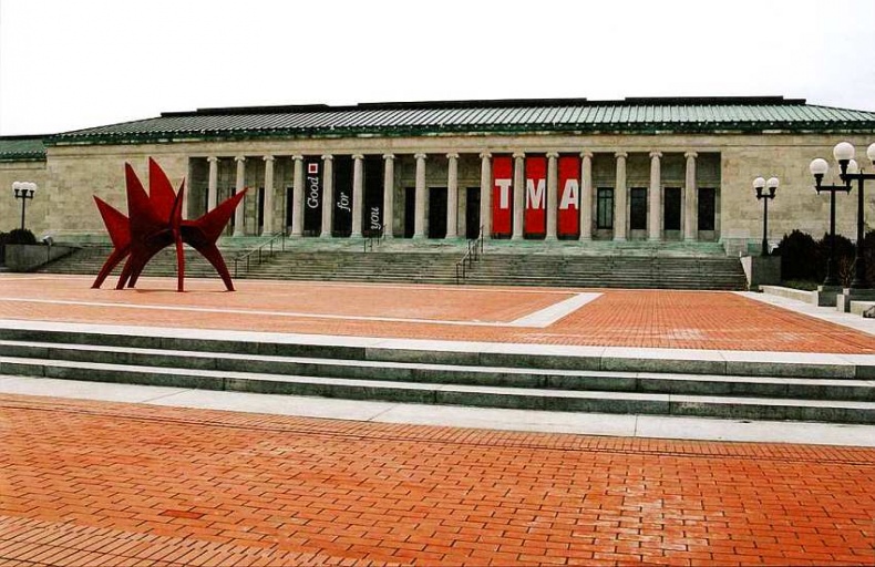 Толедский музей искусств